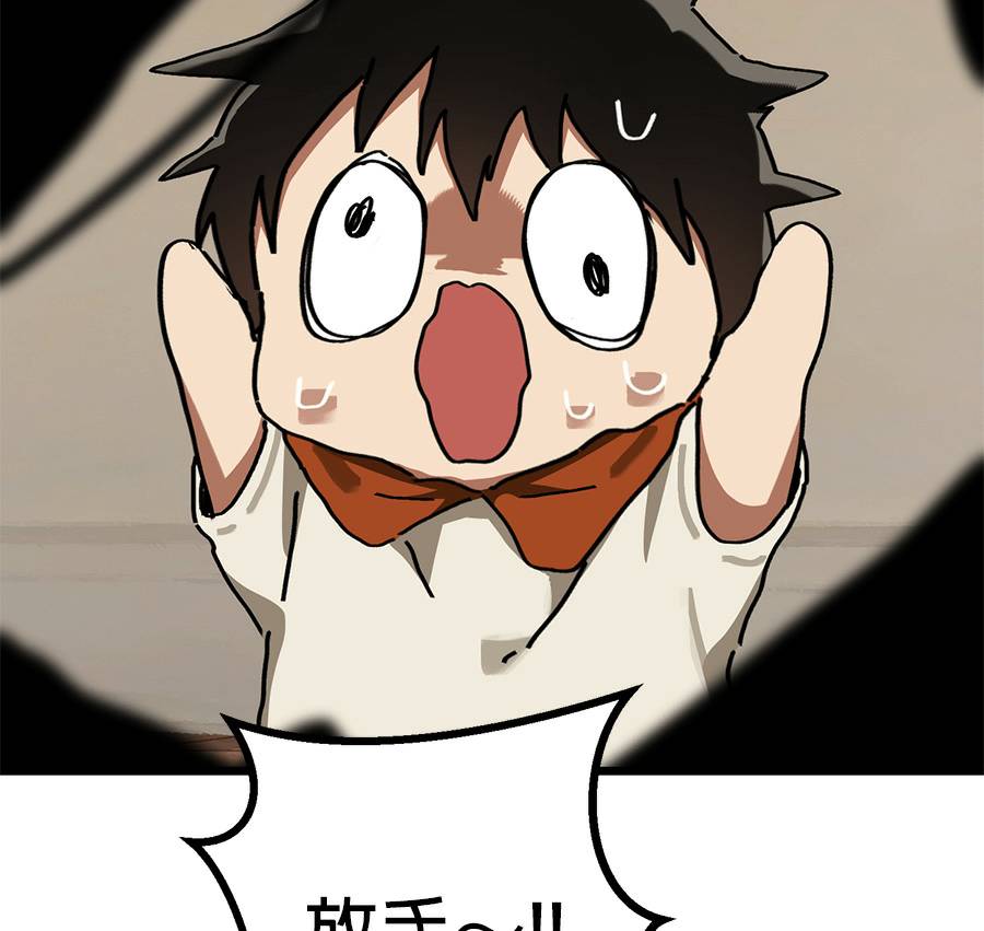 外传13105