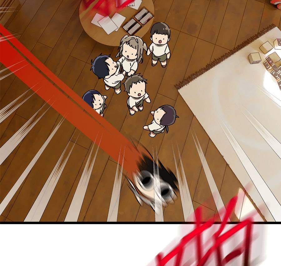 外传13112
