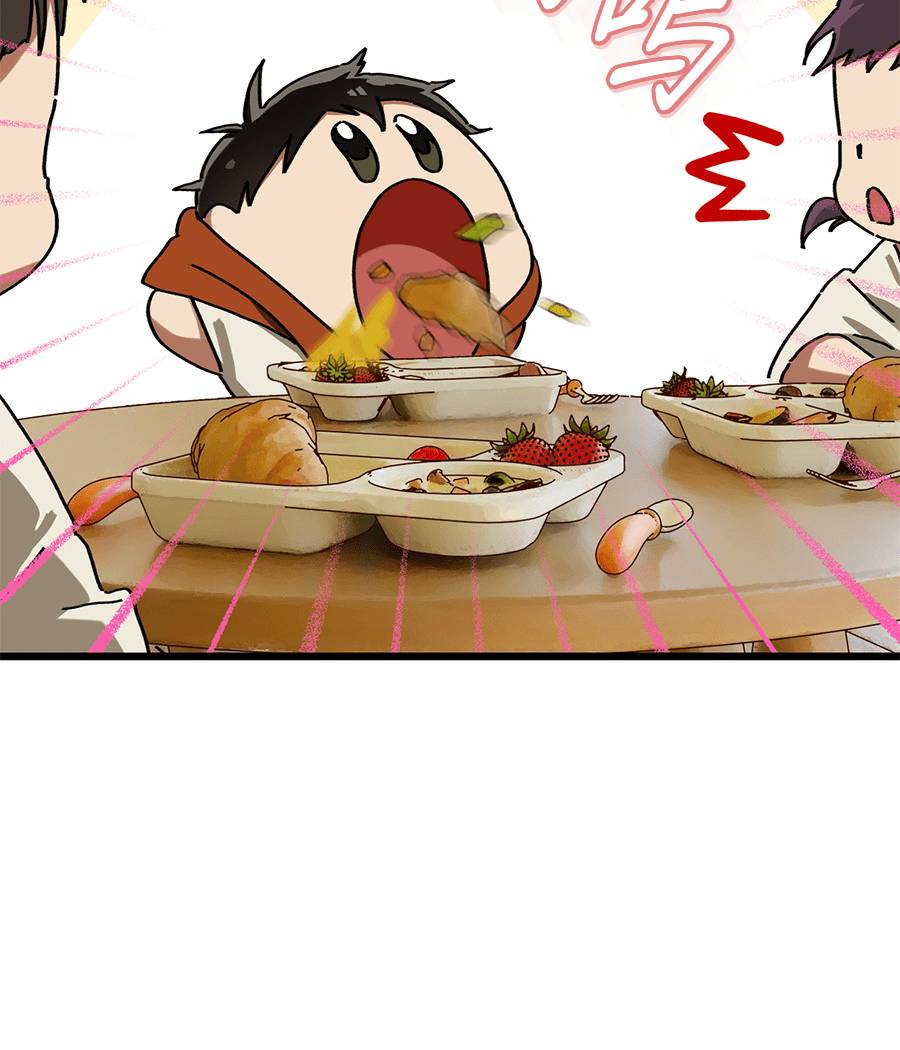 外传1312
