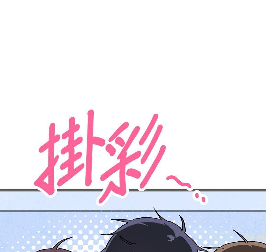 外传13121