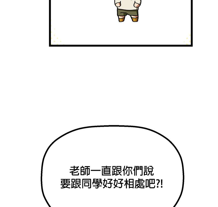 外传13124