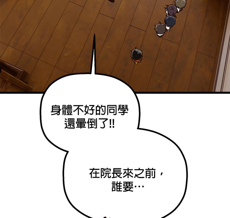 外传13126