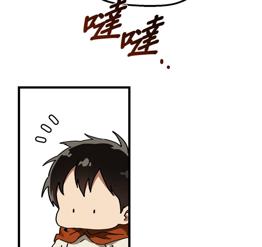 外传13127
