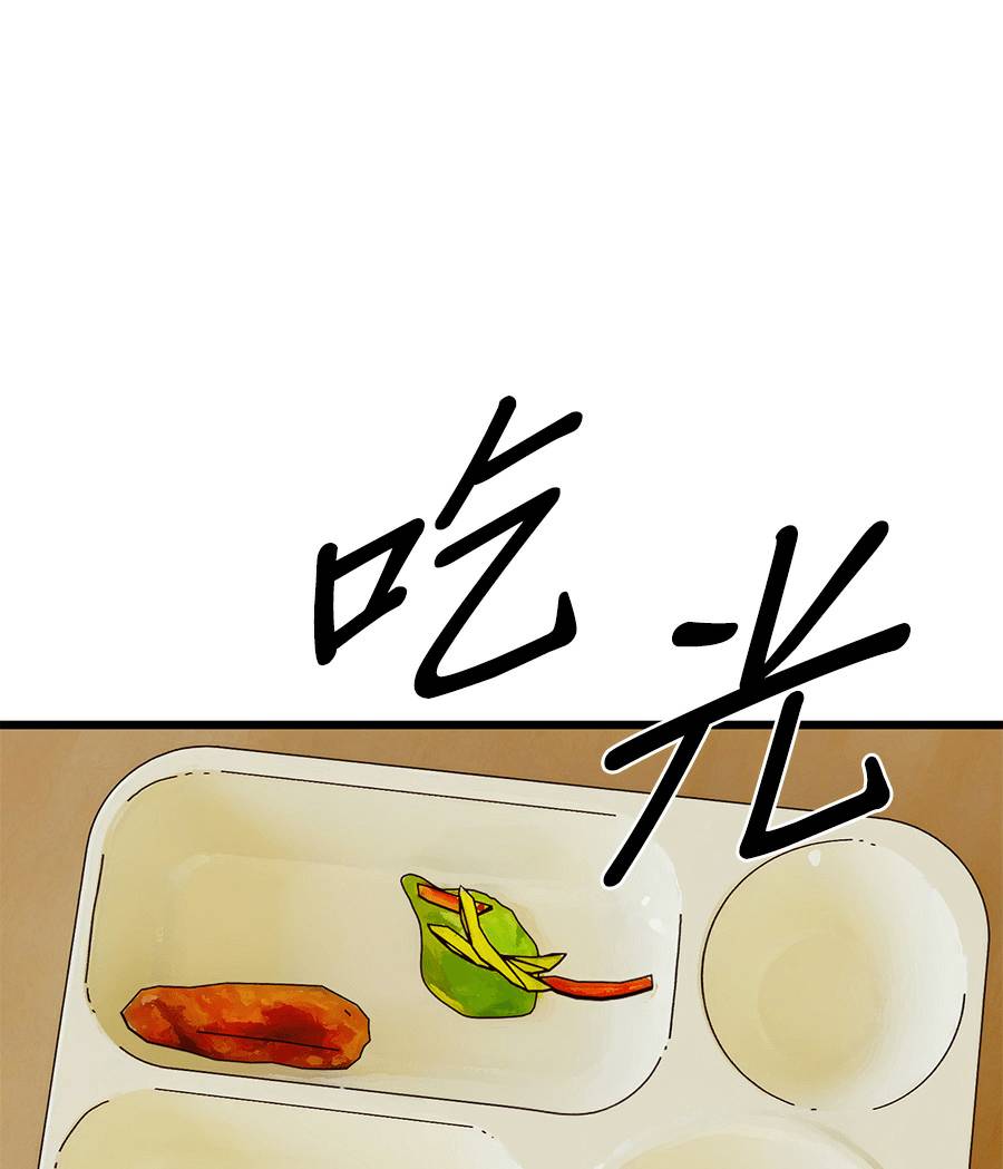外传1313