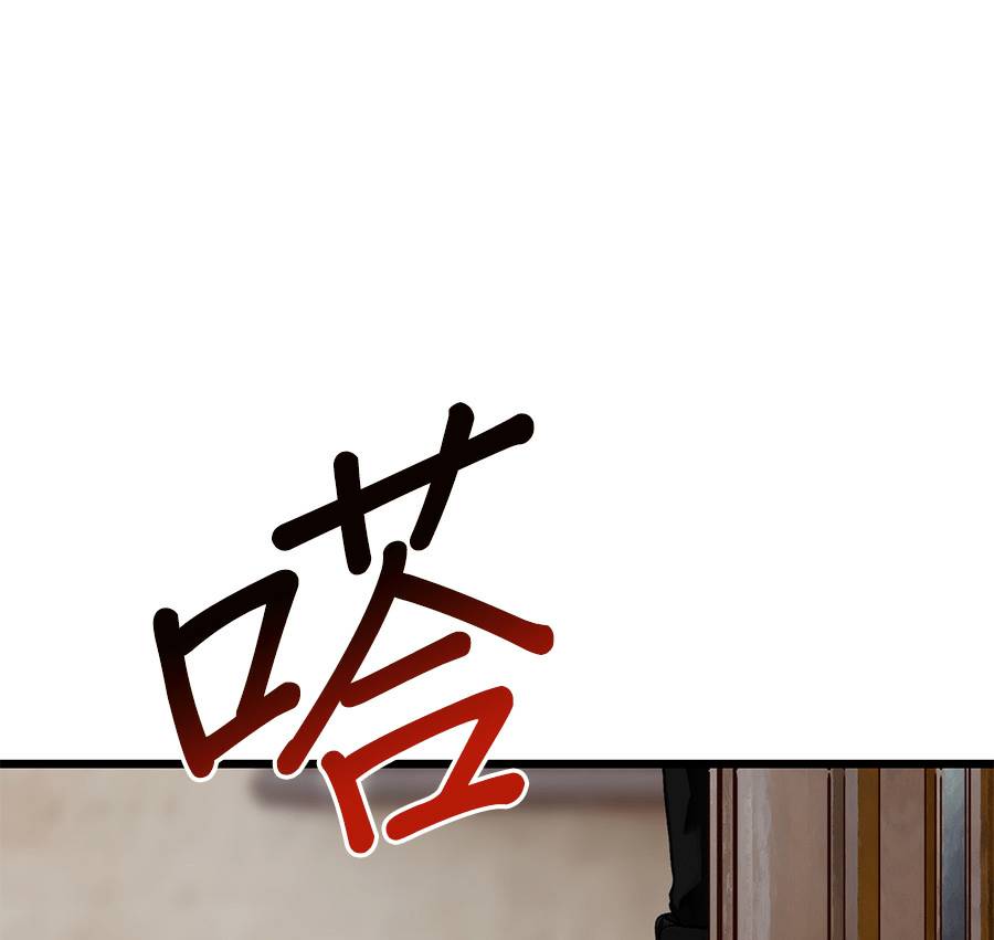 外传13132