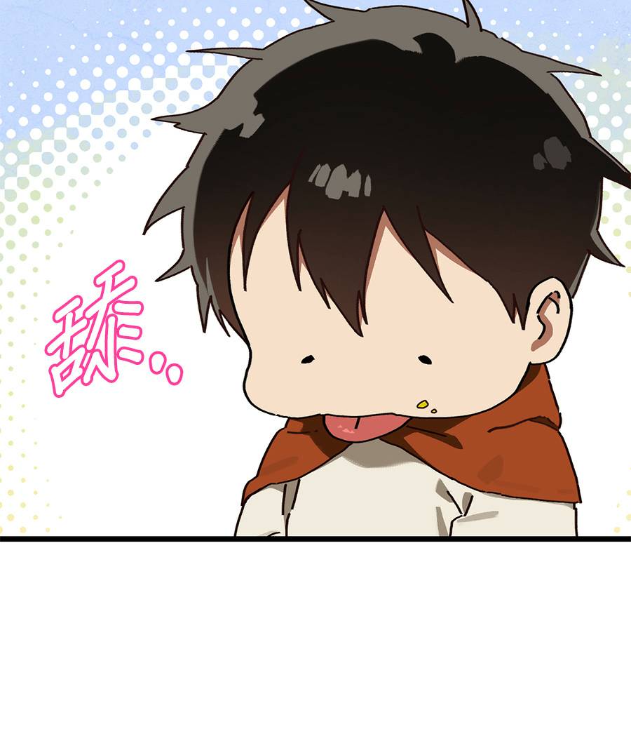外传1315