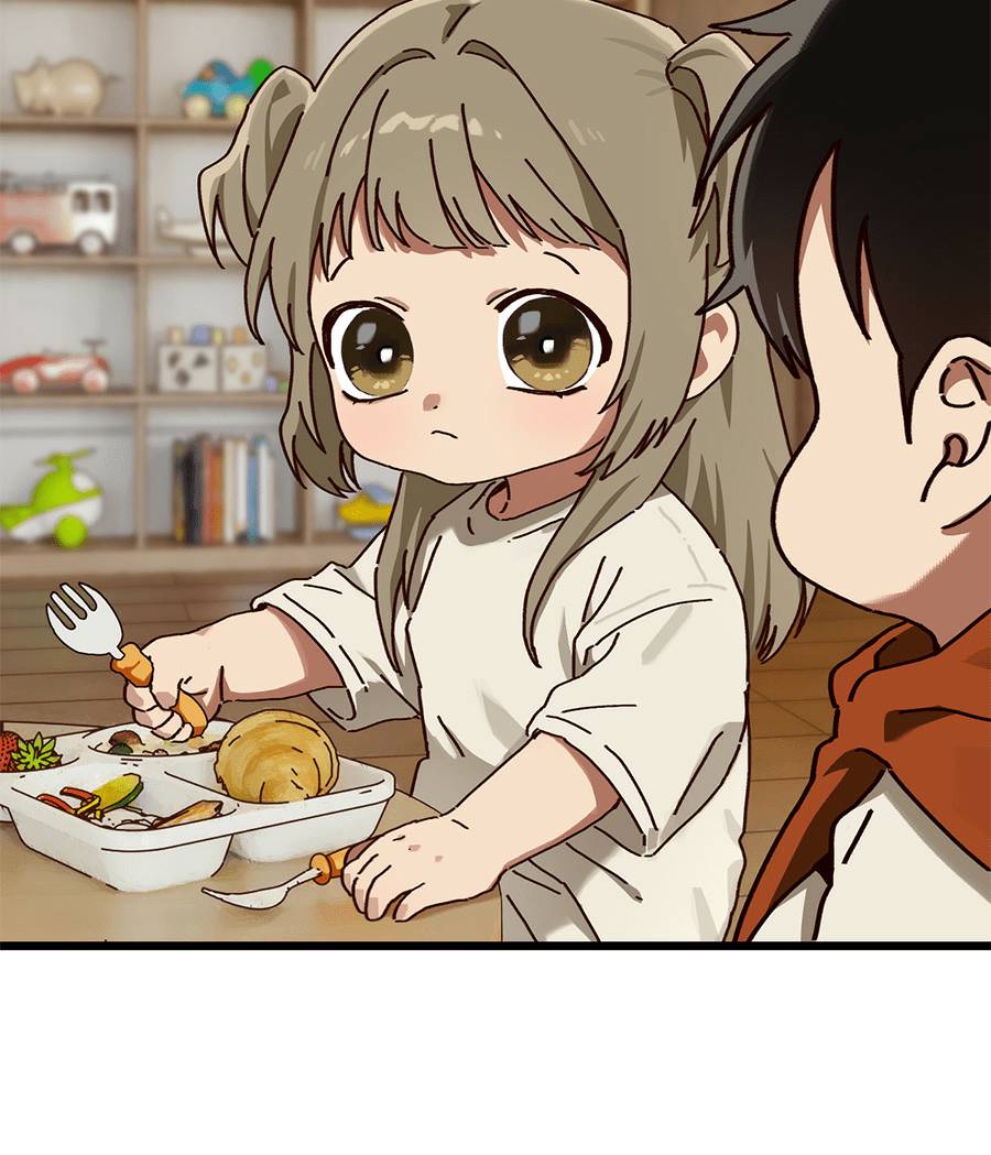 外传1321