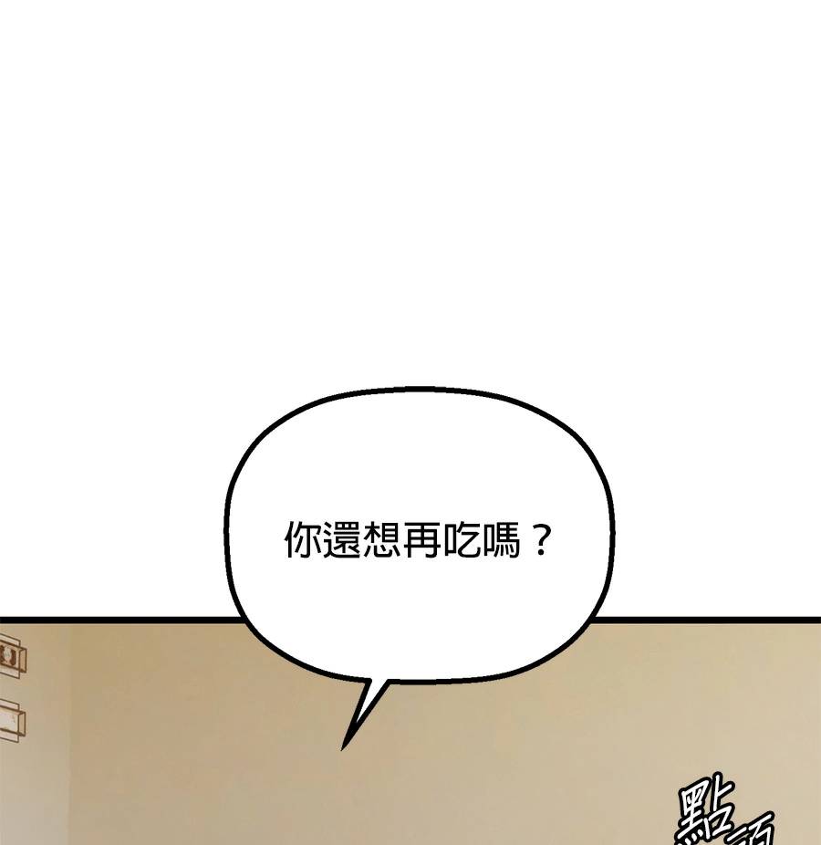 外传1322