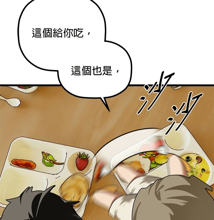 外传1324