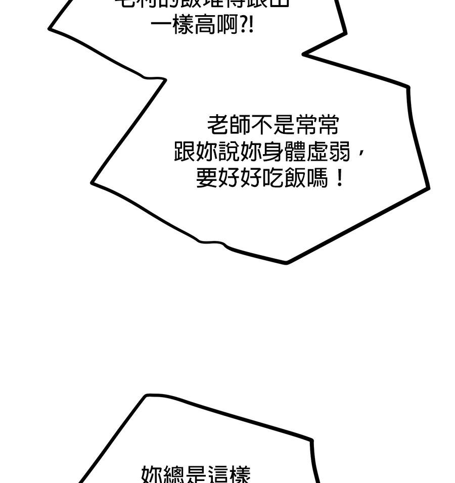 外传1340