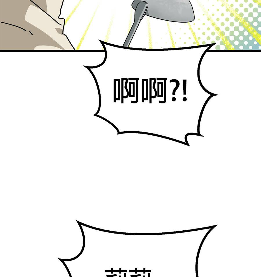 外传1342