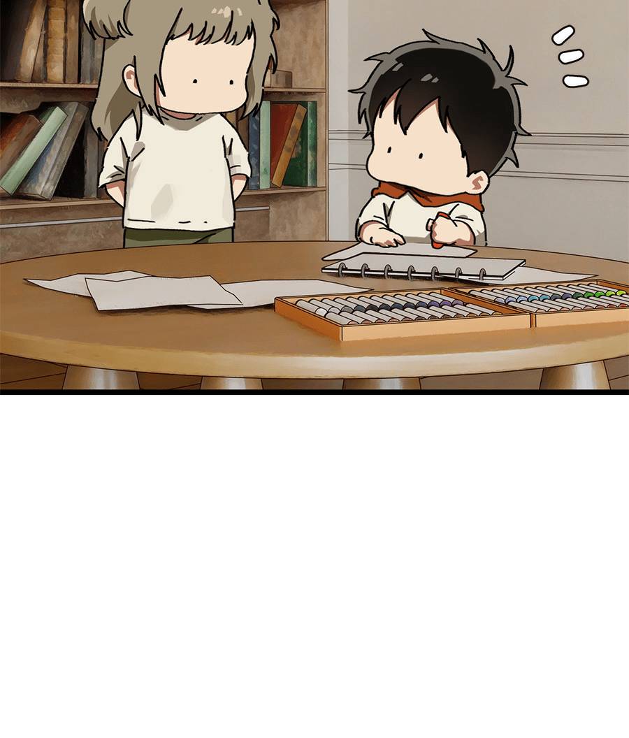 外传1349