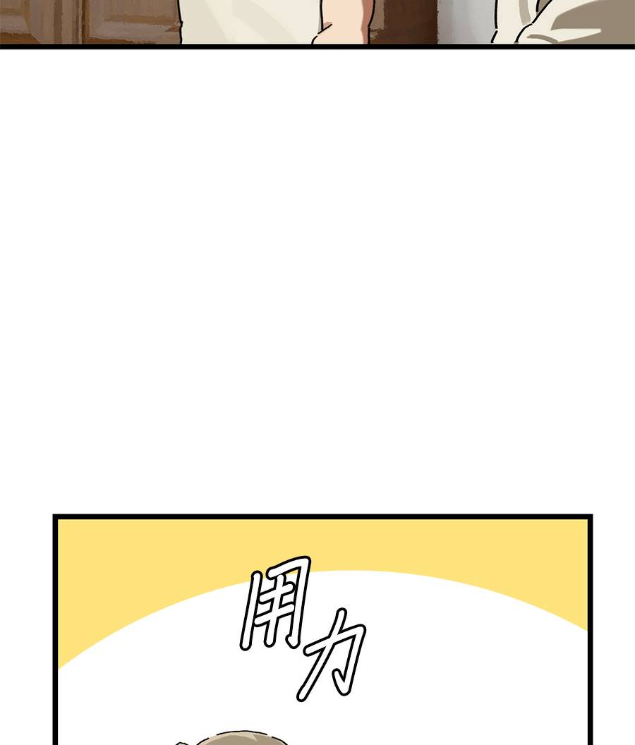 外传1351