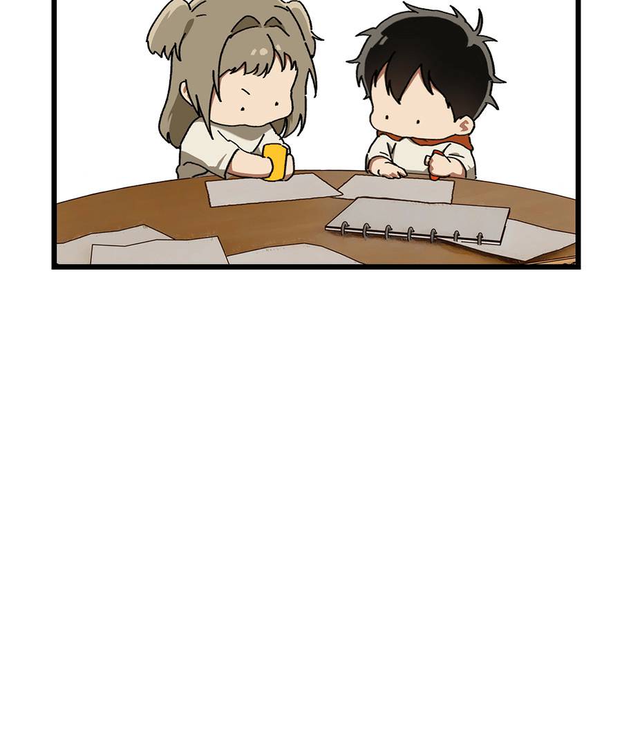 外传1352