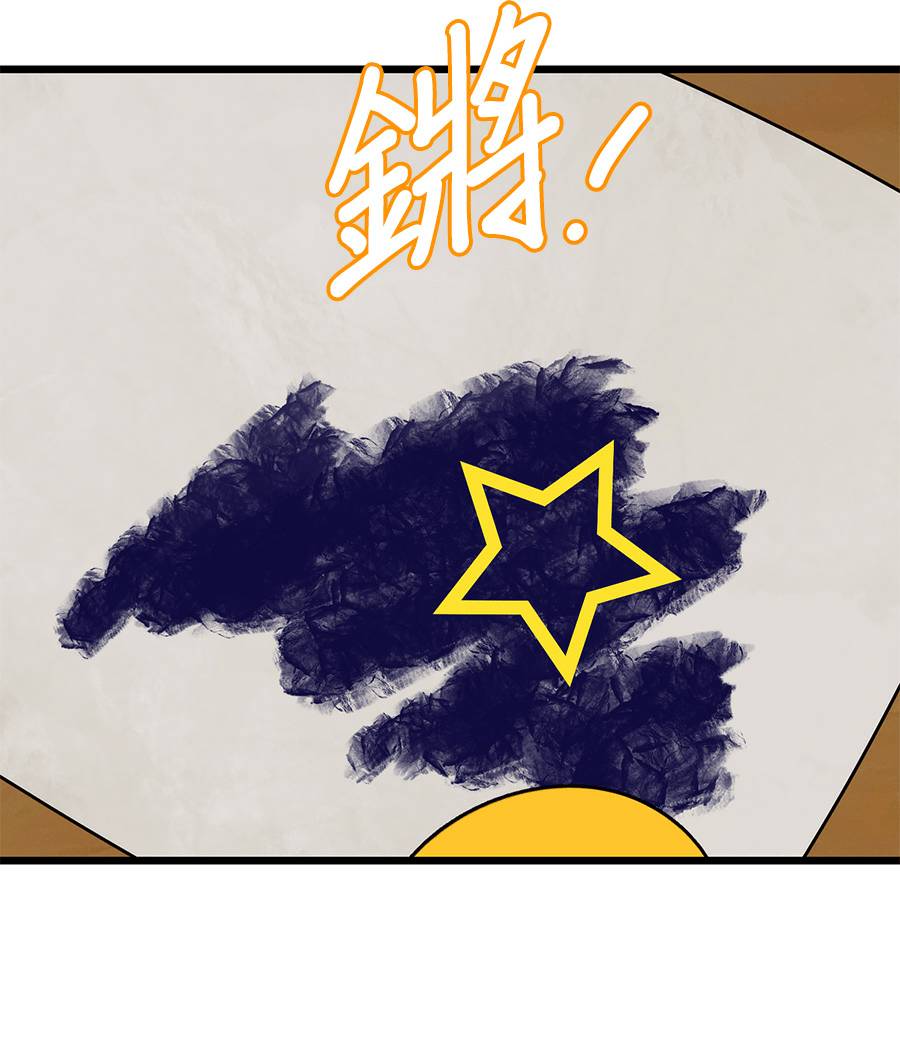 外传1353