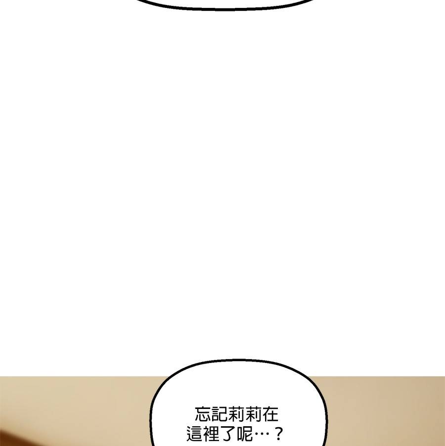 外传1371