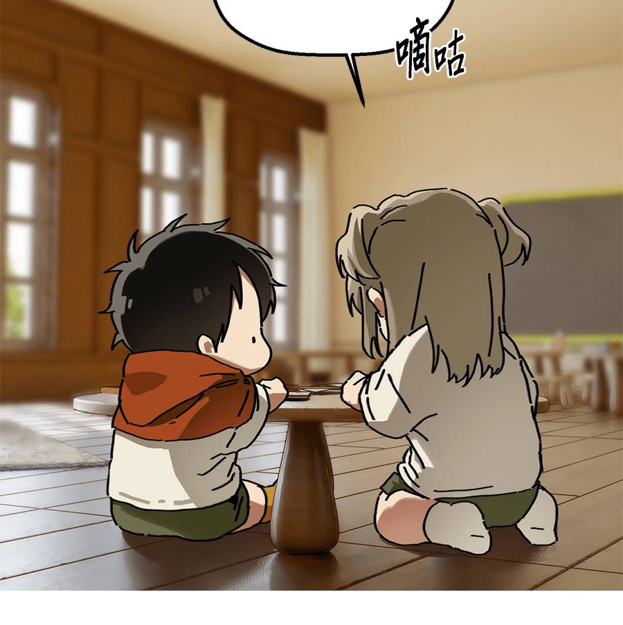 外传1372
