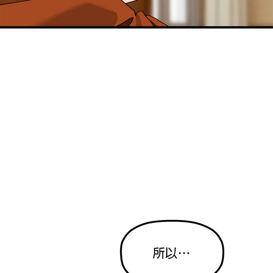 外传1376