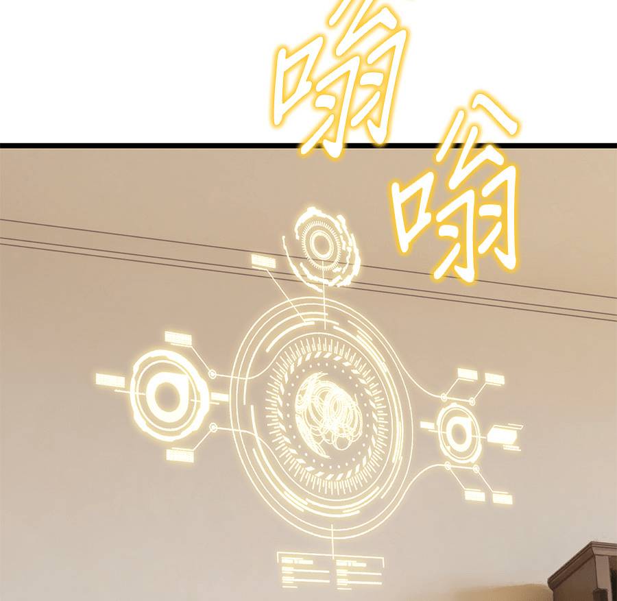 外传1410