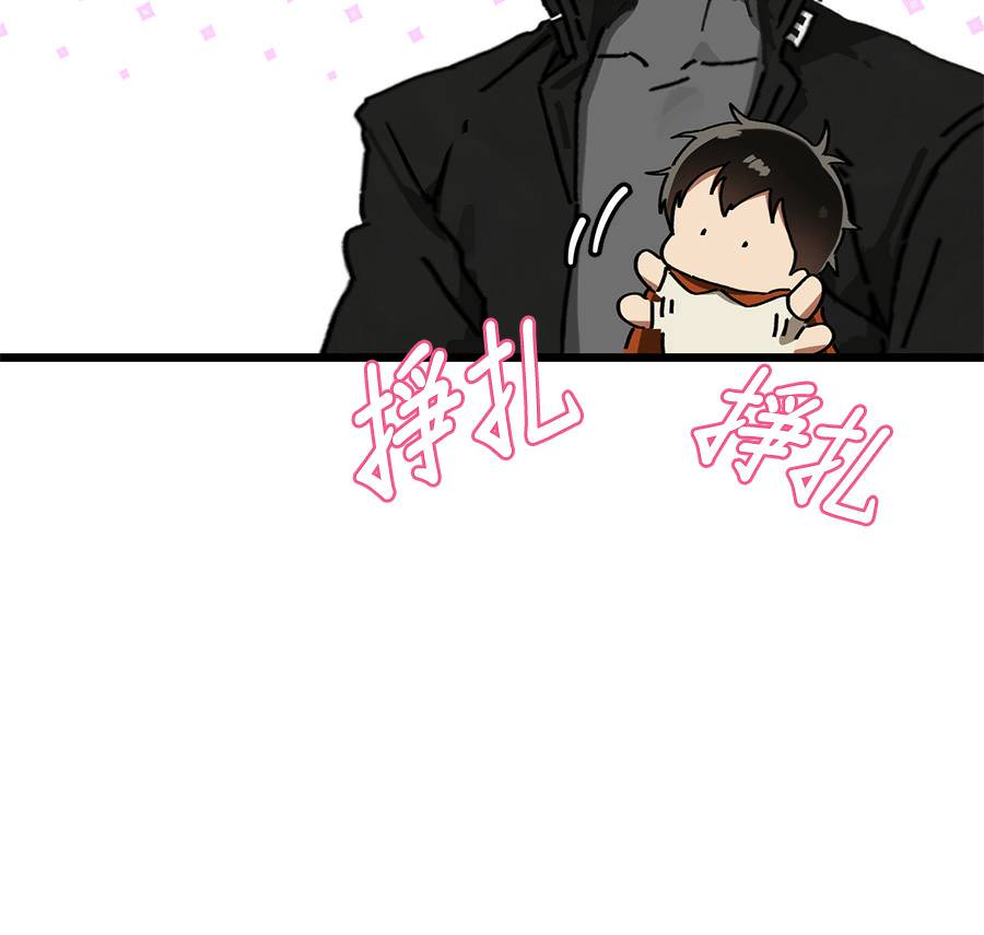 外传14111