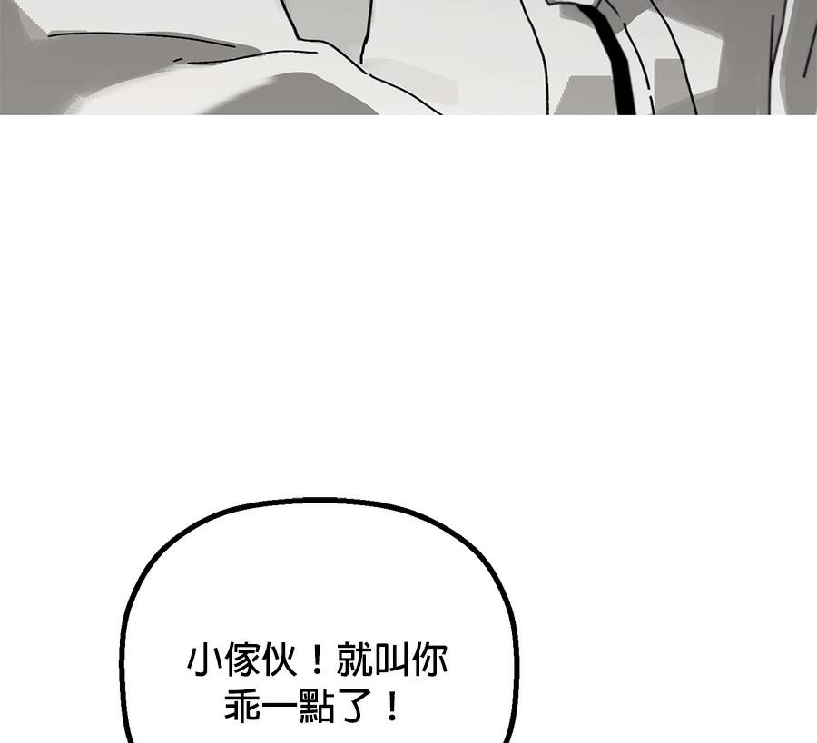 外传14125