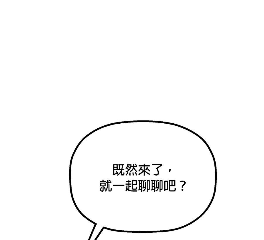 外传14127