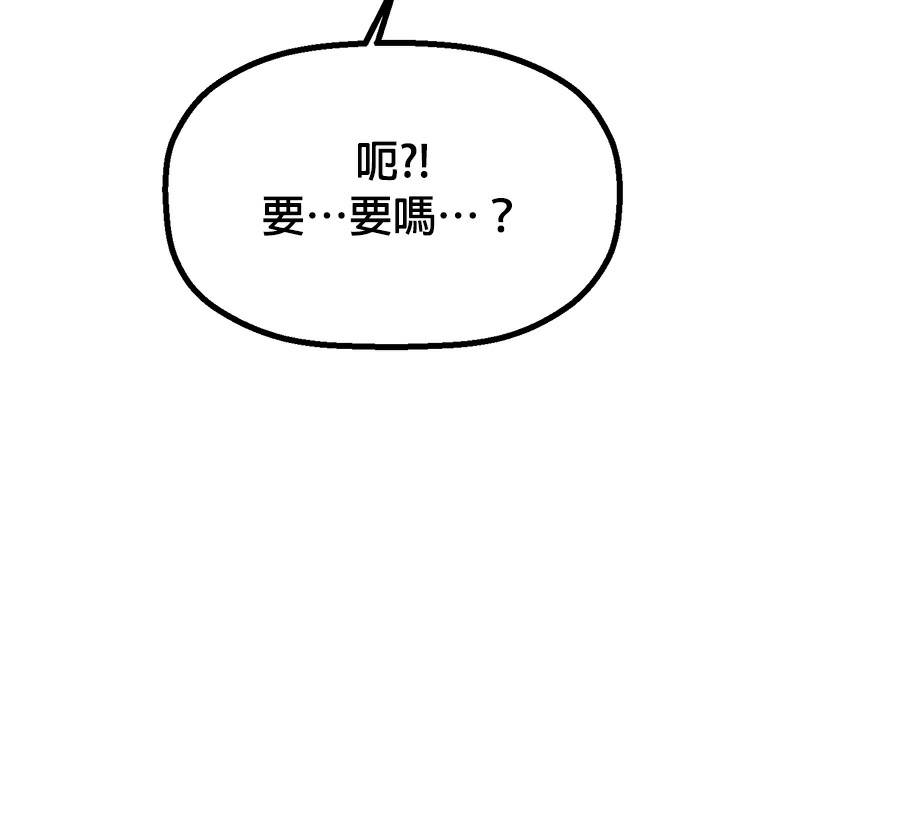 外传14129