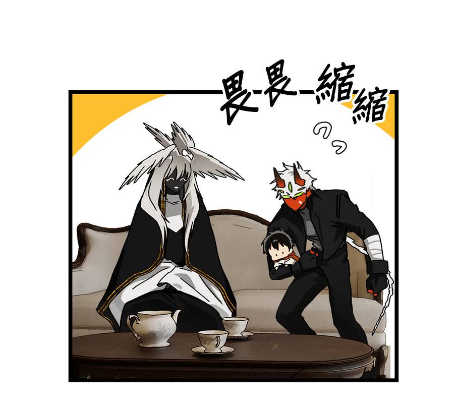 外传14130