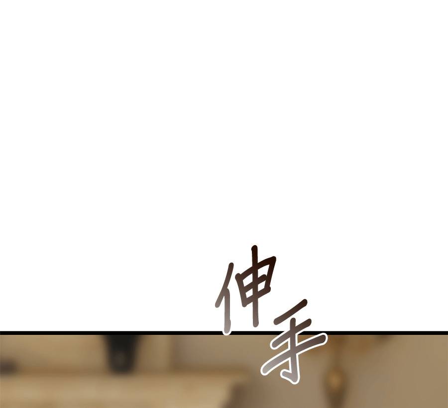 外传14131