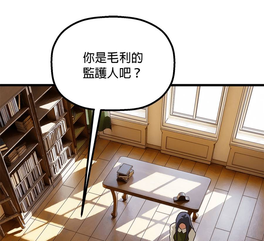 外传1414