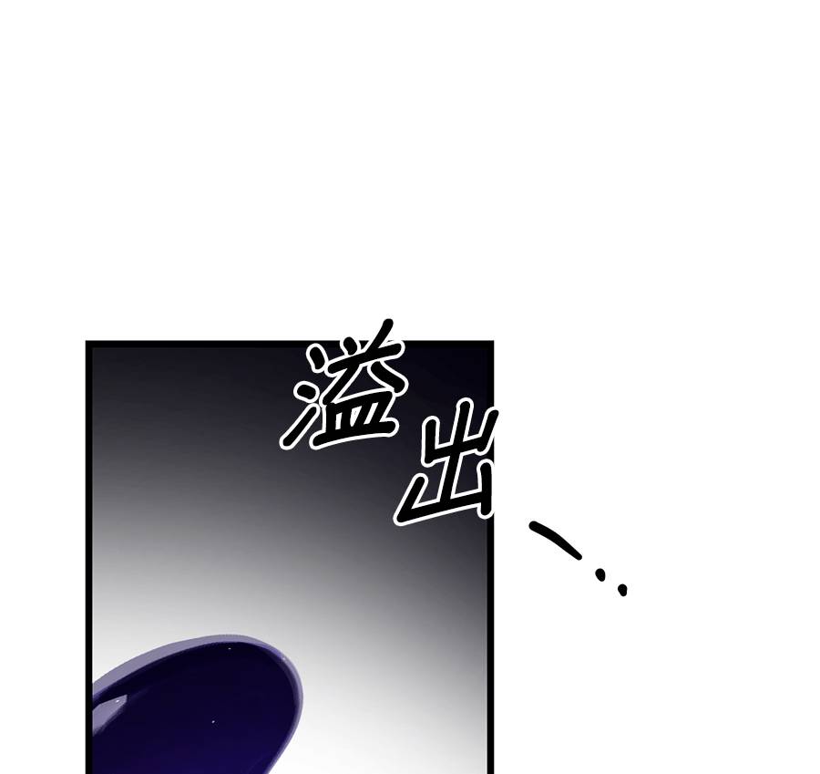 外传14140
