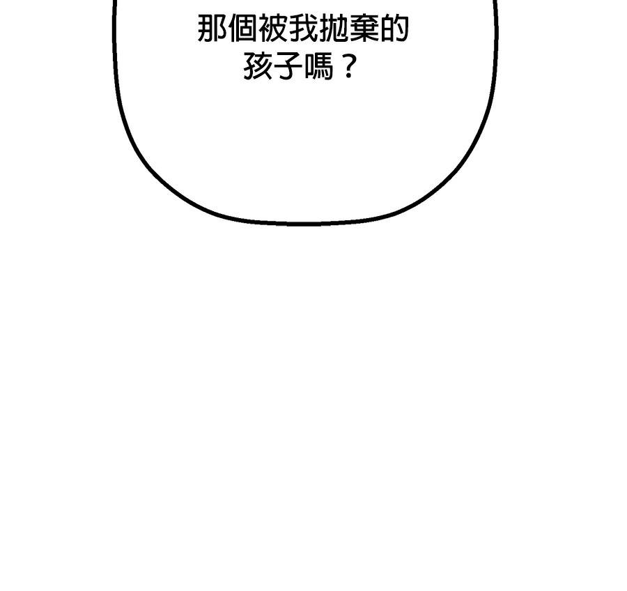 外传14158