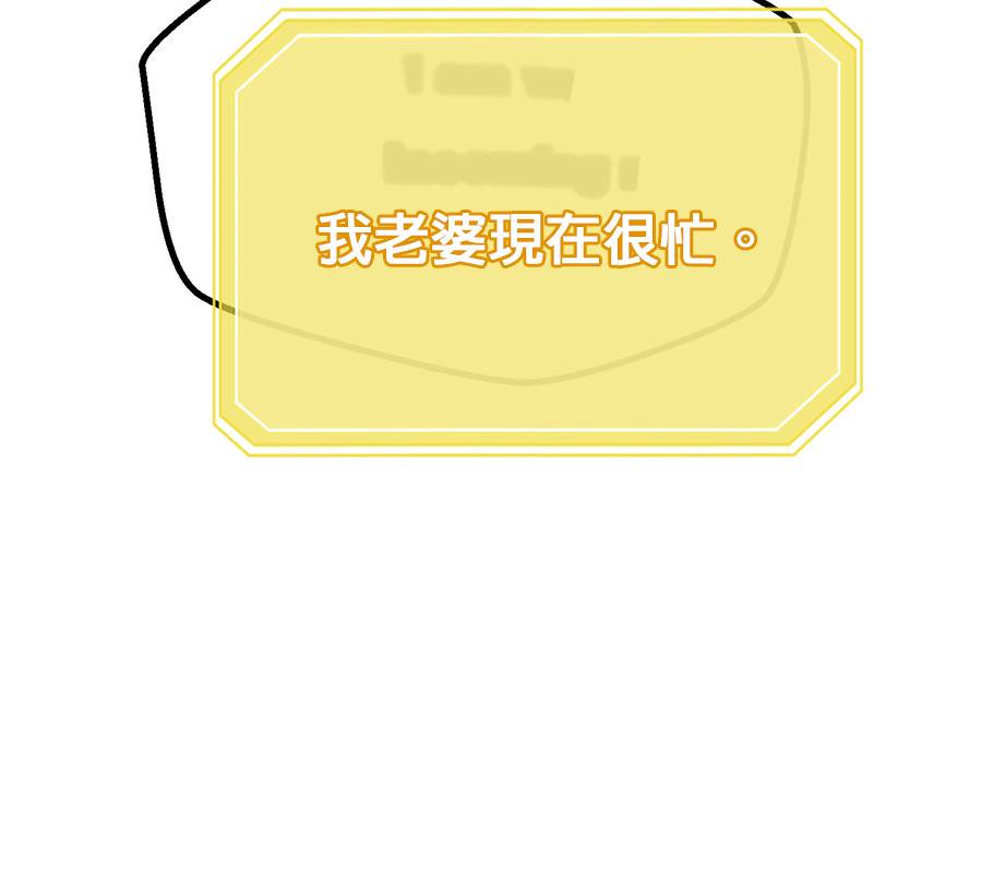 外传1423