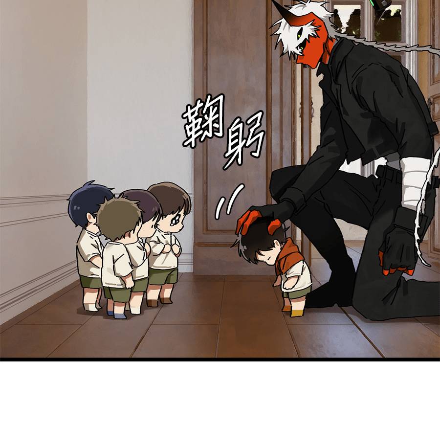 外传1435