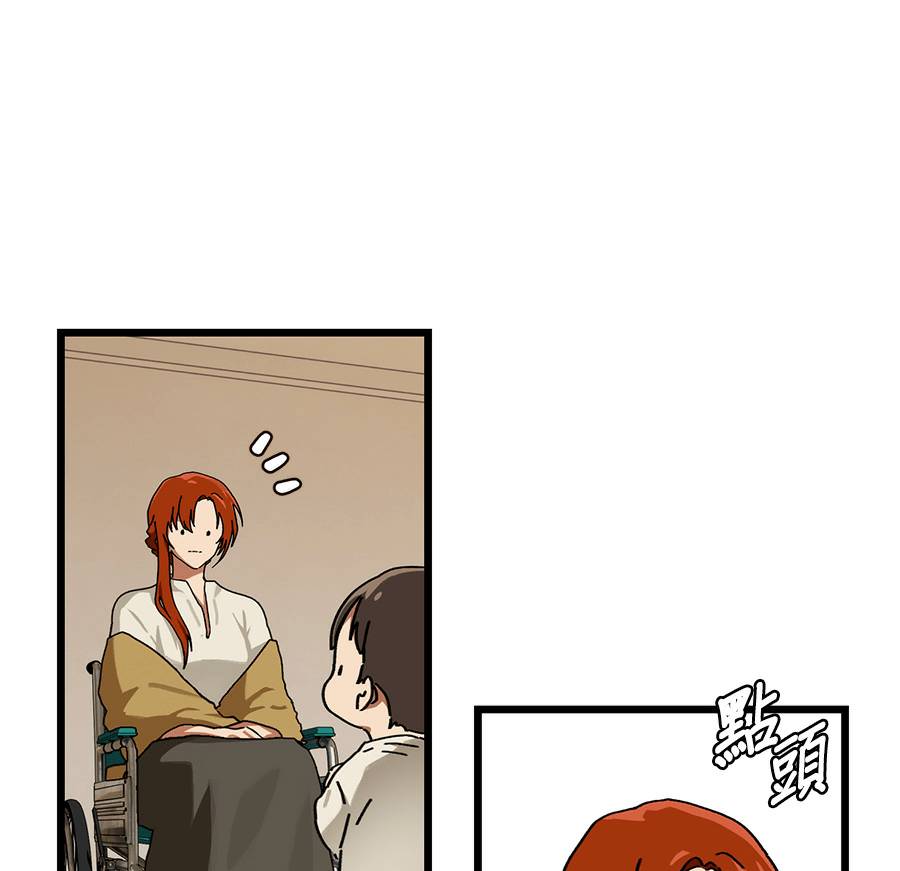 外传1442
