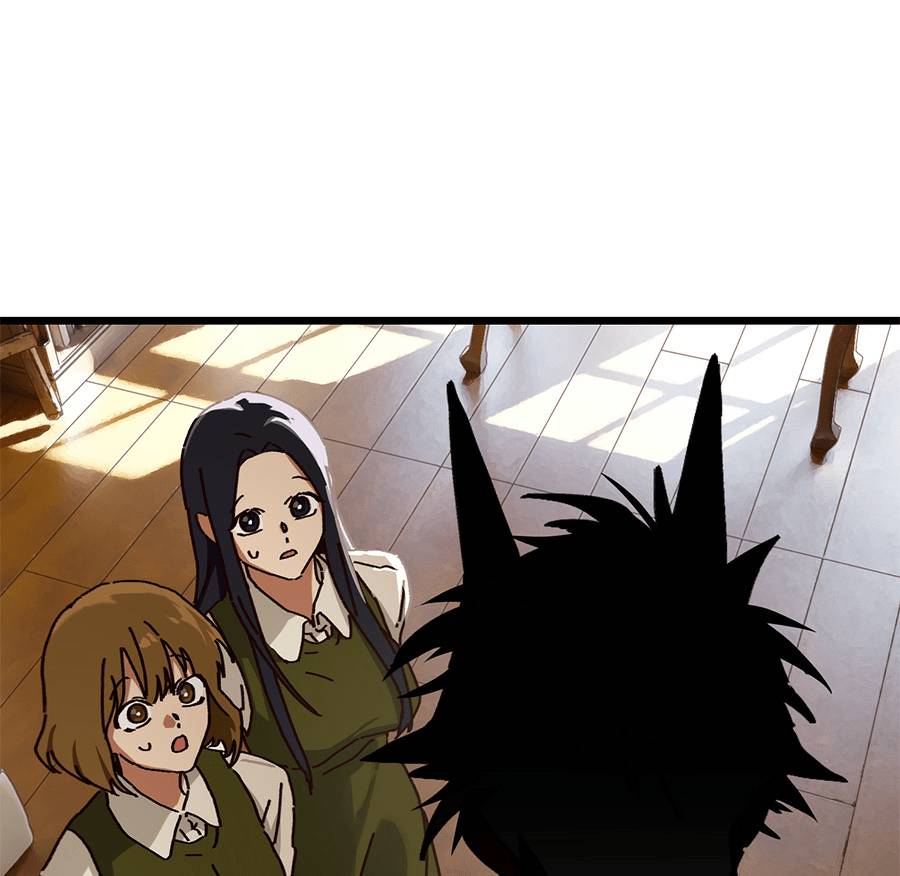 外传146