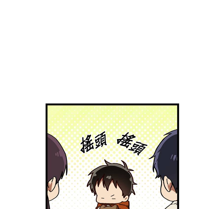外传1460