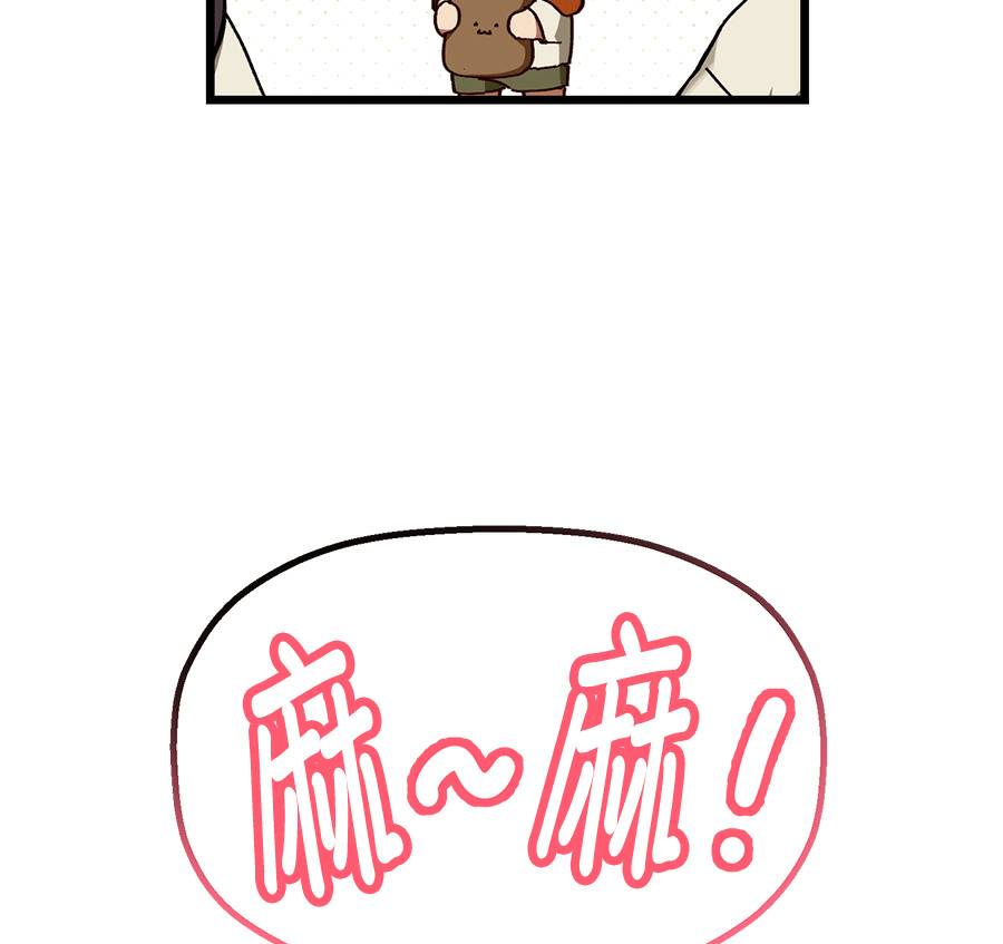 外传1461