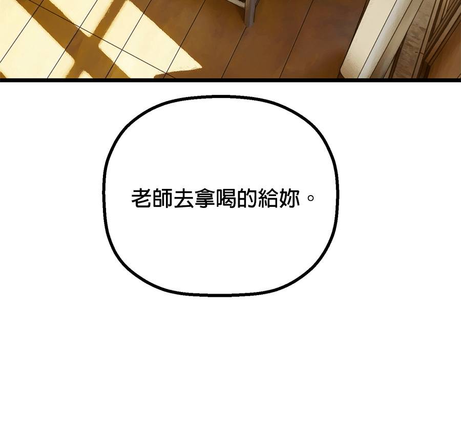 外传1480