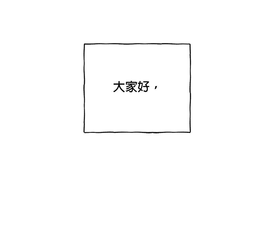 外传151