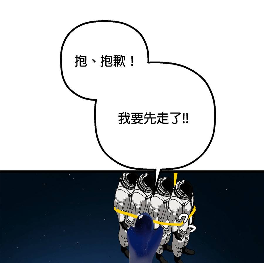 外传15101