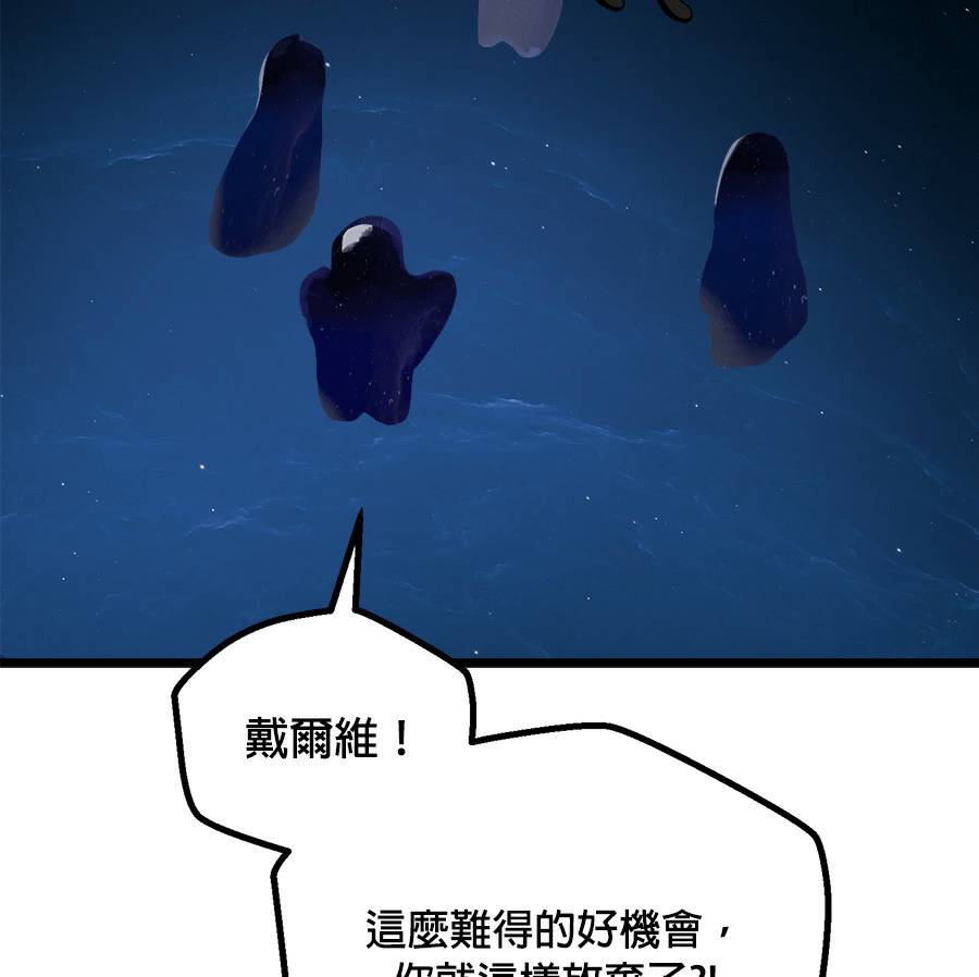 外传15102