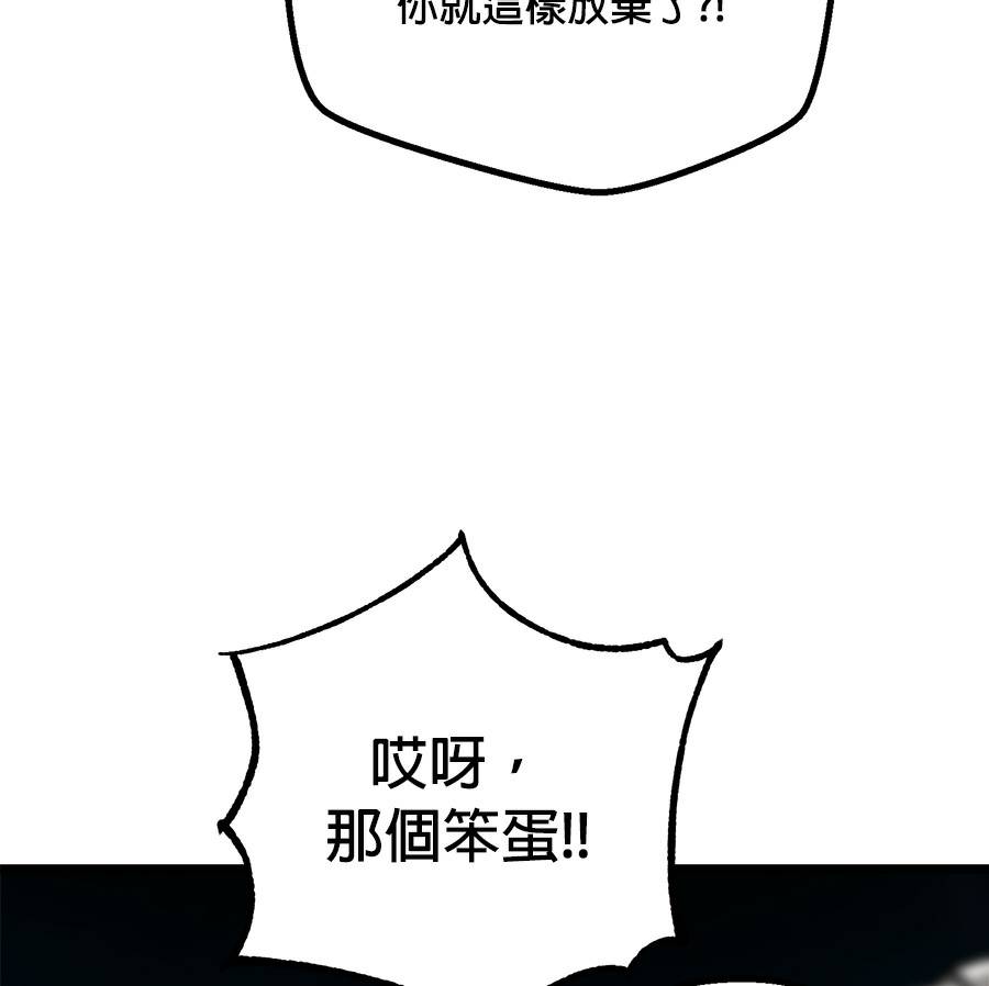 外传15103