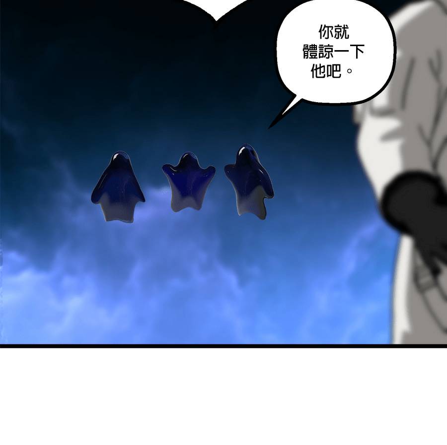 外传15104