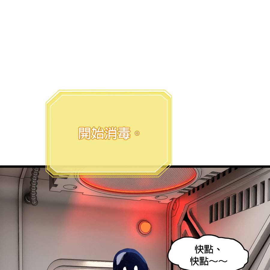外传15107