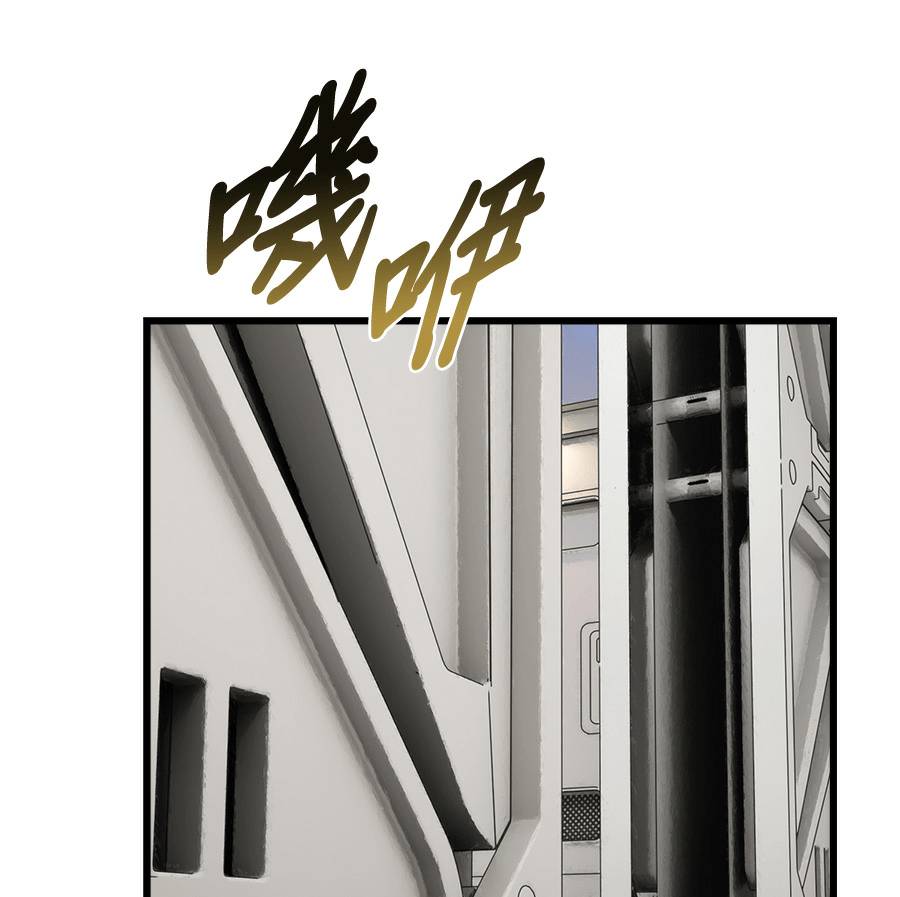 外传15111