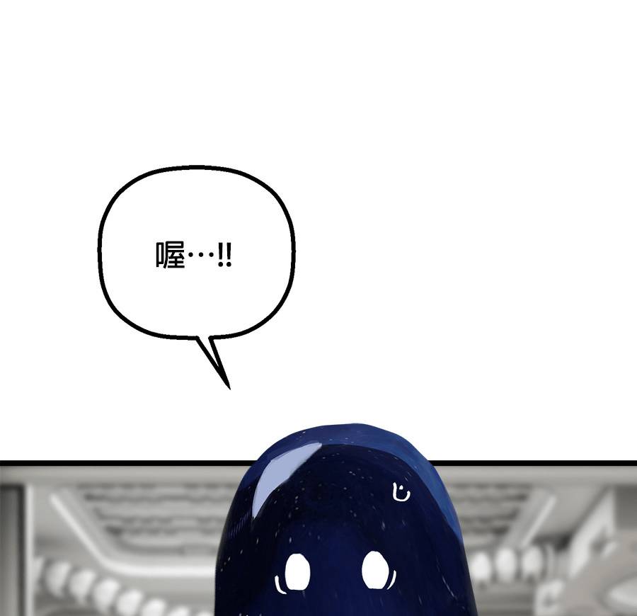 外传15113