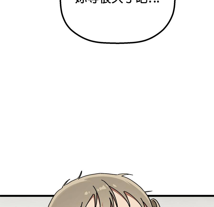 外传15115