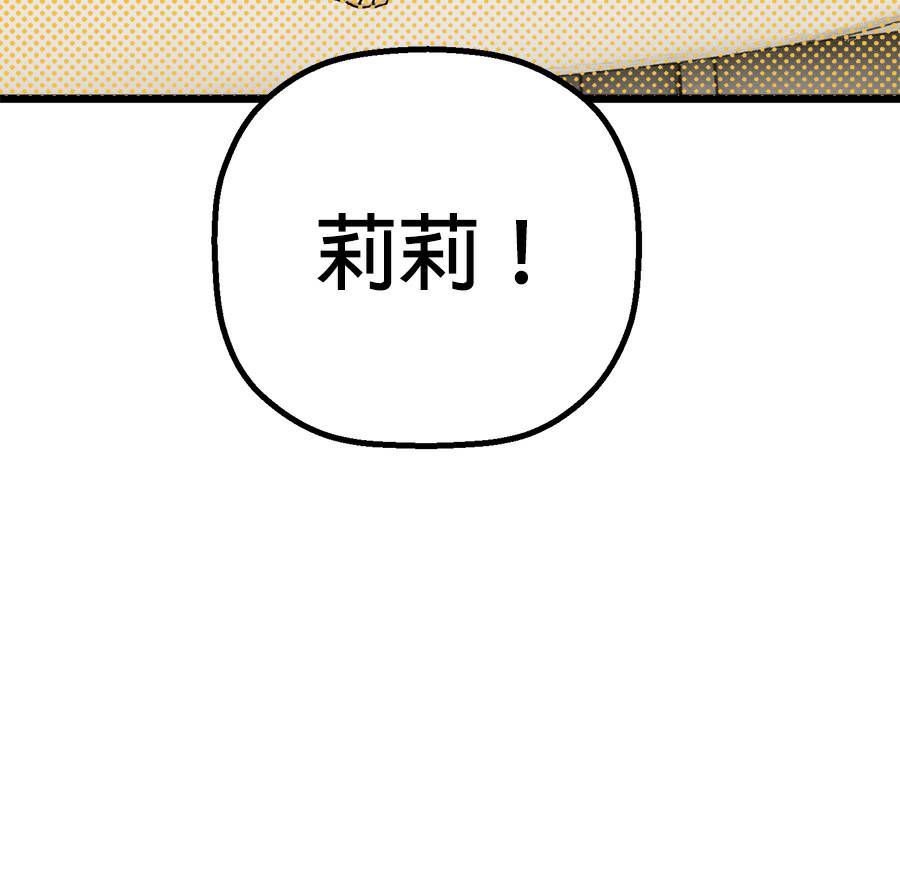 外传15117
