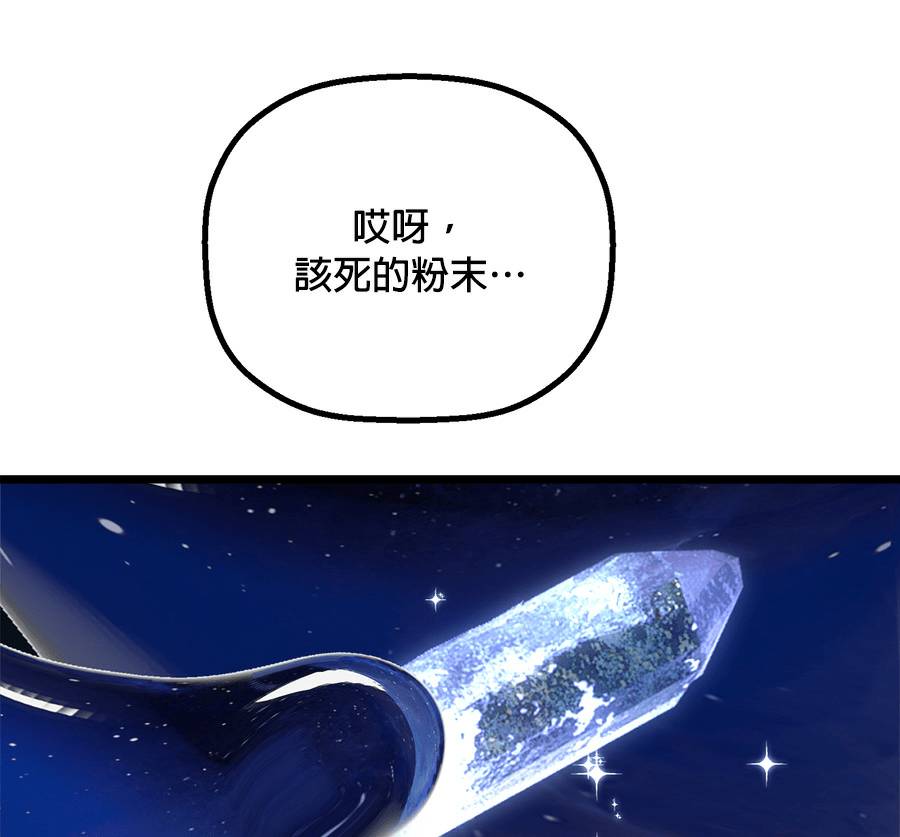 外传1512